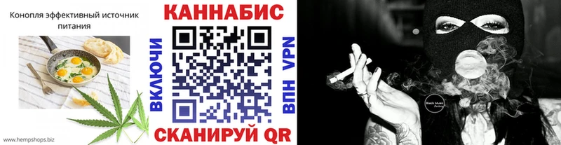 Печенье с ТГК конопля  хочу наркоту  МЕГА ссылки  Гремячинск 