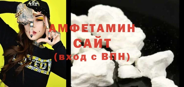 ешки Заволжье