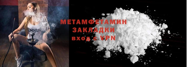 круглые Сатка