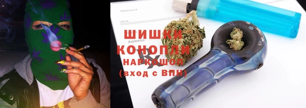 круглые Сатка