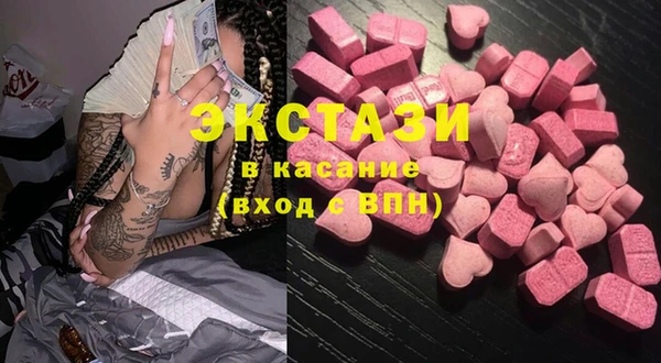 круглые Сатка