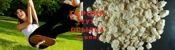 mix Верхнеуральск