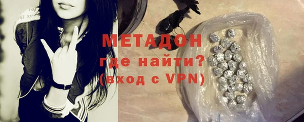 мдма Елизово