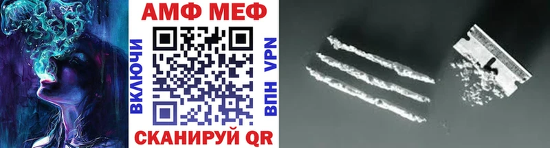 Первитин витя Гремячинск