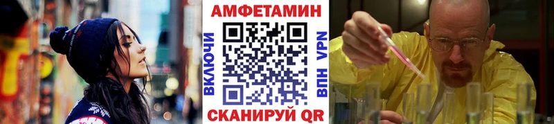 маркетплейс клад  хочу наркоту  Гремячинск  Метамфетамин Methamphetamine 