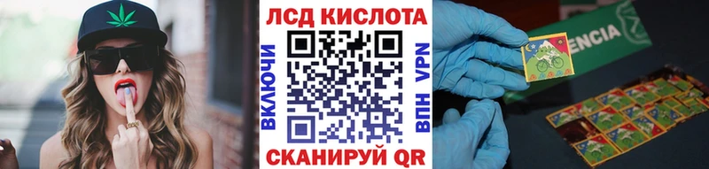 купить наркотик  Гремячинск  Марки NBOMe 1500мкг 