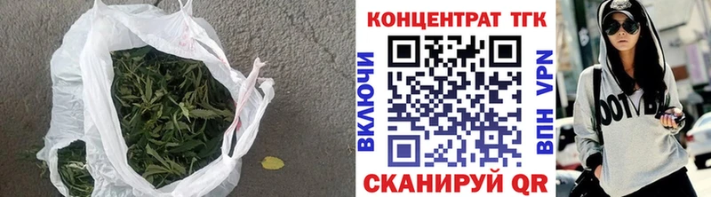 это телеграм  Гремячинск  ТГК гашишное масло 